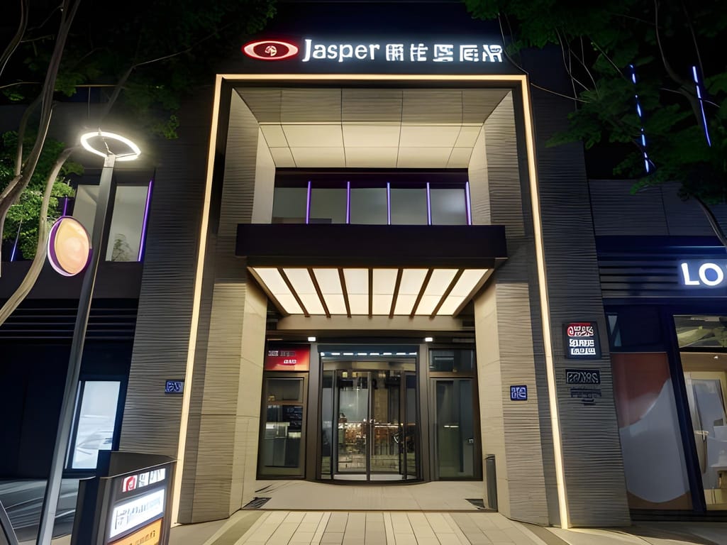 Jasper Young Hotel Banqiao-image-4