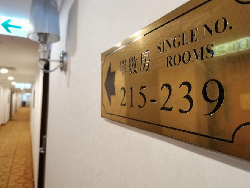 Property amenity