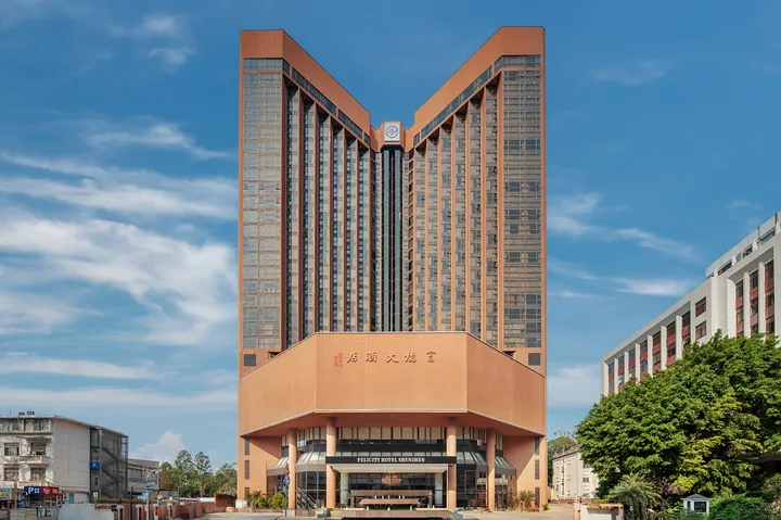 Felicity Hotel Shenzhen