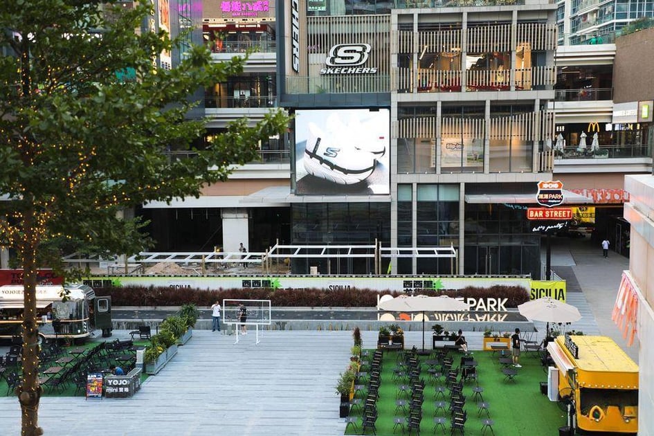 Moxy Shenzhen North Station
